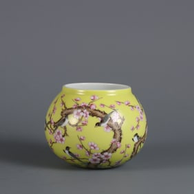A Chinese Yellow Ground Famille-Rose Porcelain Water Pot