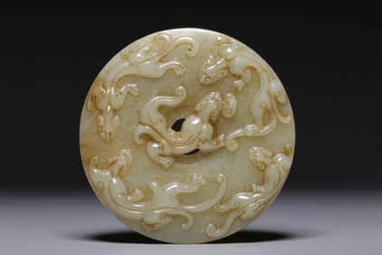 A Chinese Carved Jade Dragon Pendant