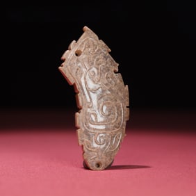 A Chinese Carved Jade Bird Pendant