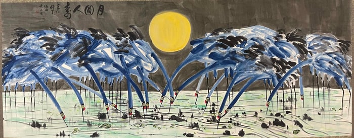 A Chinese Painting