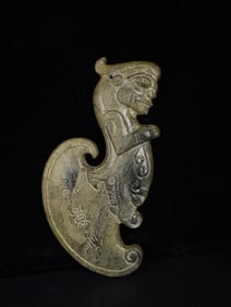 A Chinese Carved Jade Axe Pendant