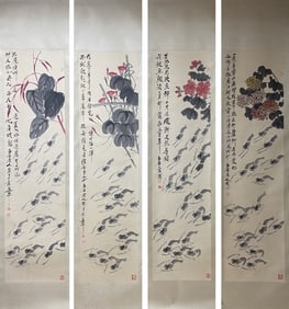 A Set of Four Chinese Painting
