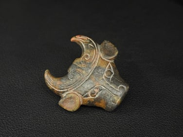 A Chinese Carved Jade Bull Head
