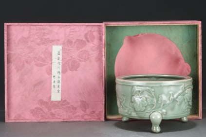A Chinese Celadon Glazed Porcelain Incense Burner