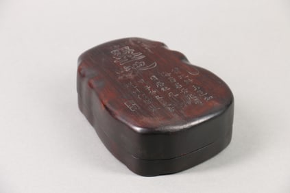 A Chinese Carved Wood Ink-Stone Box