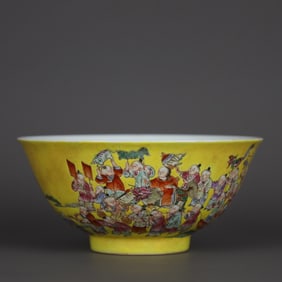 A Chinese Yellow Ground Famille-Rose Porcelain Bowl