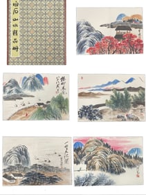 An Album of Chinese Painting