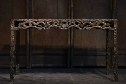 A Chinese Carved Hardwood Table