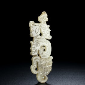 A Chinese Carved Jade Pendant
