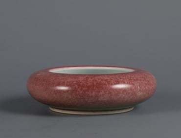 A Chinese Bloom Peach Glazed Porcelain Brush Washer