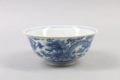 A Chinese Blue and White Porcelain Bowl