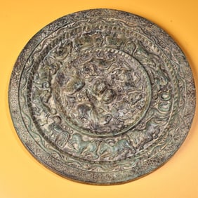 A Chinese Bronze Mirror