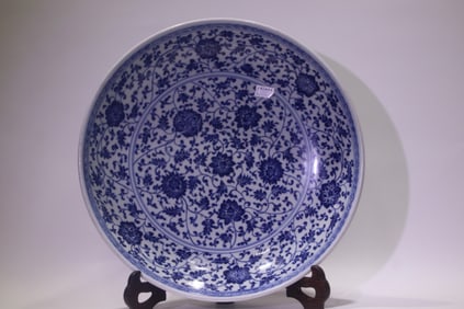 A Chinese Blue and White Porcelain Plate