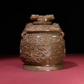 A Chinese Carved Jade Foo-Dog Jar with Lid