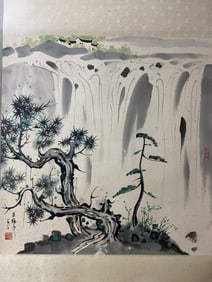 A Chinese Painting