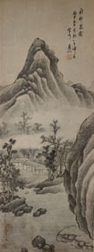 A Chinese Painting