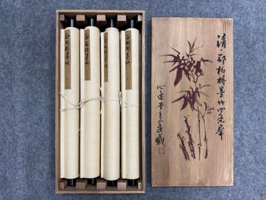 A Set of Four Chinese Painting