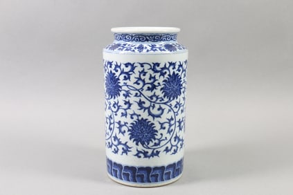 A Chinese Blue and White Porcelain Vase