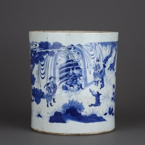 A Chinese Blue and White Porcelain Brush Pot