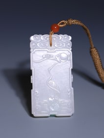 A Chinese Carved Jade Pendant