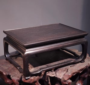 A Chinese Carved Hardwood Stand