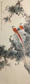 A Chinese Painting