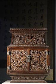 A Chinese Carved Hardwood Small Cabinet
