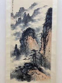 A Chinese Painting
