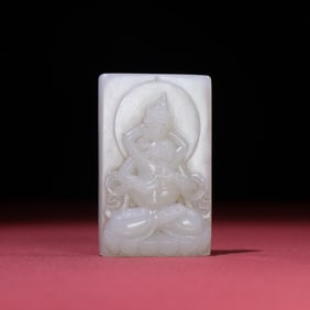 A Chinese Carved Jade Buddhist Pendant