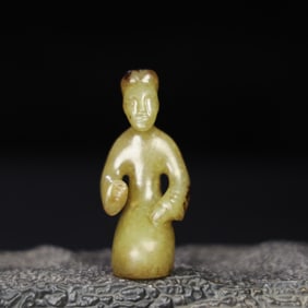 A Chinese Carved Jade Figure of Kneeling Man