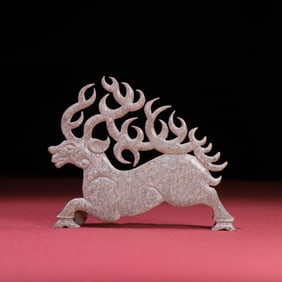 A Chinese Carved Jade Deer Pendant