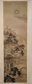 A Chinese Painting