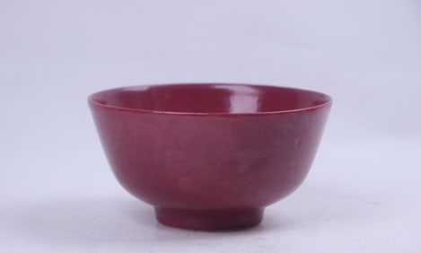 A Chinese Red Glazed Porcelain Bowl