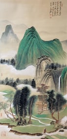 A Chinese Painting
