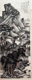 A Chinese Painting