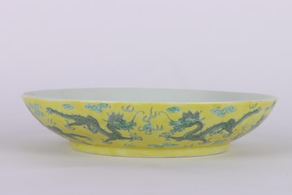 A Chinese Yellow Ground Famille-Rose Porcelain Plate