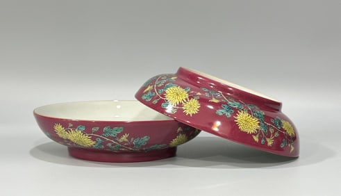 A Chinese Coral-Red Ground Enamel Glazed Porcelain Plate