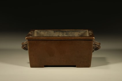 A Chinese Bronze Incense Burner