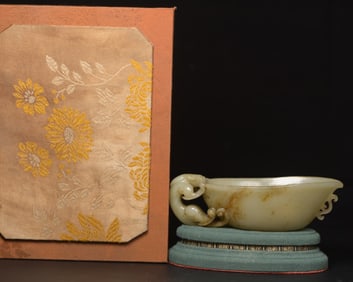 A Chinese Carved Jade Cup