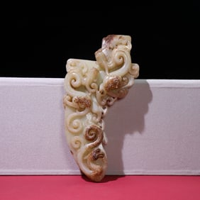 A Chinese Carved Jade Spear Head