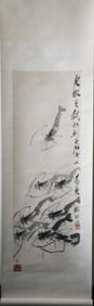 A Chinese Ink Color Scroll Painting