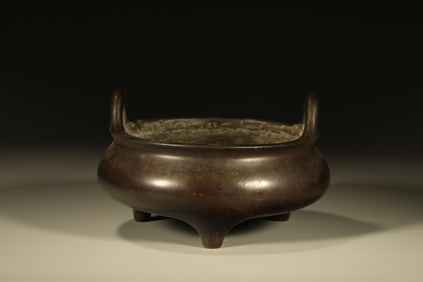 A Chinese Bronze Incense Burner
