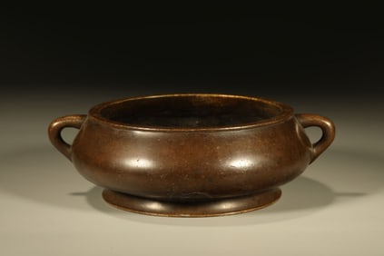 A Chinese Bronze Incense Burner