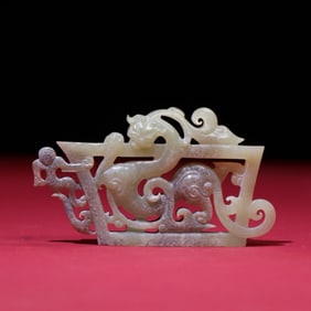 A Chinese Carved Jade Dragon Pendant