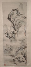 A Chinese Painting