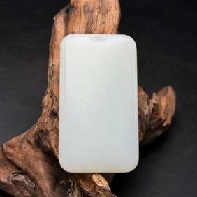 A Chinese Carved Jade Pendant