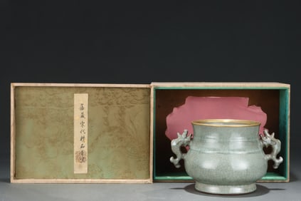 A Chinese Guan-Type Glazed Porcelain Incense Burner