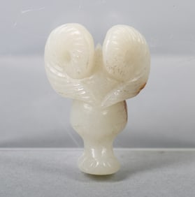 A Chinese Carved Jade Decoration
