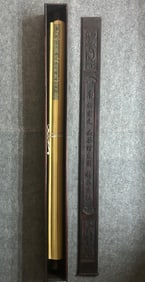 A Chinese Painting