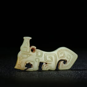 A Chinese Carved Jade Tiger Pendant